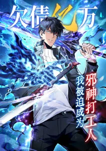 时之匣时间轮回动漫在线观看更新至07话